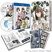 Amazon.co.jp: STEINS;GATE Vol.9【初回限定版】 [Blu-ray